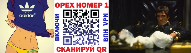 КОКАИН Боливия Суджа