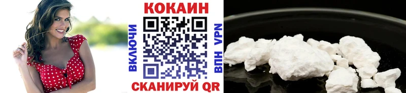 КОКАИН Эквадор  как найти закладки  Суджа 