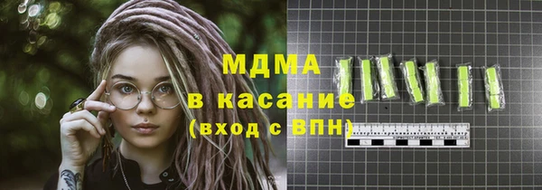 не бодяженный Ростов