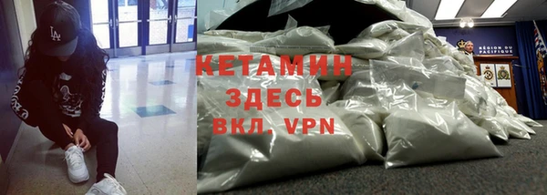 не бодяженный Ростов