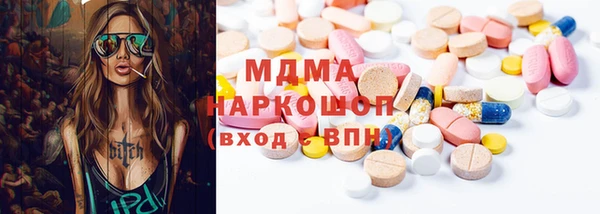 героин Приозерск