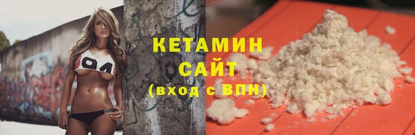 МДМА Рославль