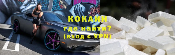 не бодяженный Ростов