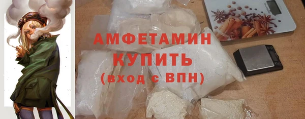 героин Приозерск