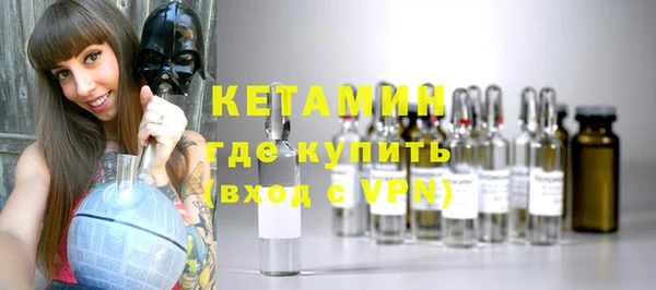 гашишное масло Россошь