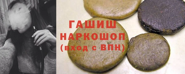 МДМА Рославль