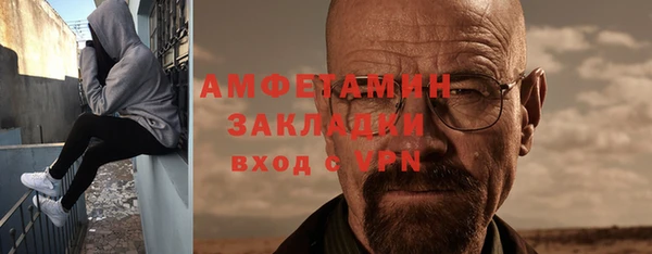героин Приозерск