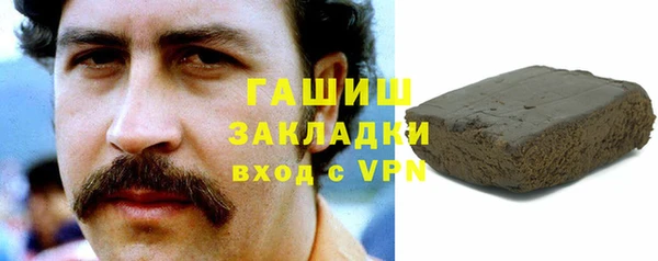 героин Приозерск