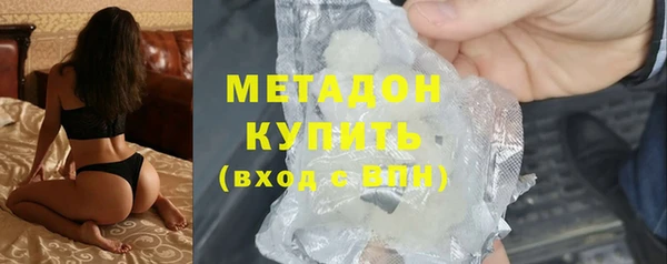героин Приозерск