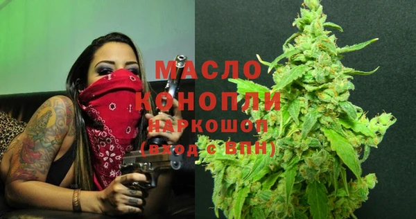 героин Приозерск