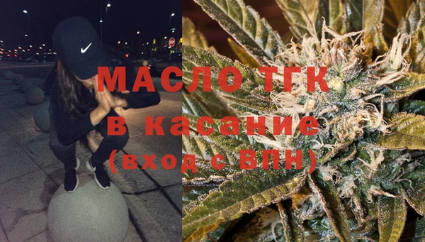 героин Приозерск