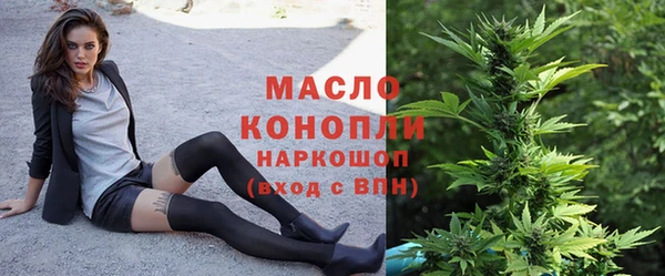 не бодяженный Ростов