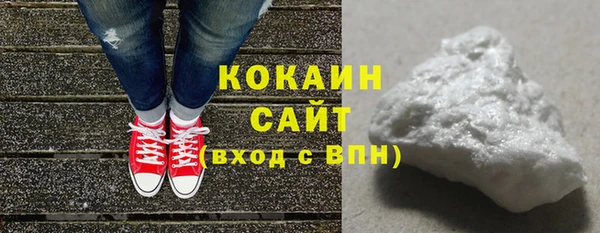 экстази Пролетарск