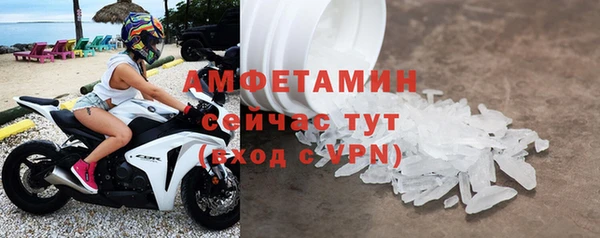 не бодяженный Ростов