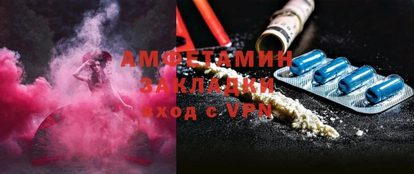 героин Приозерск
