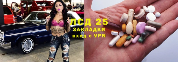 не бодяженный Ростов