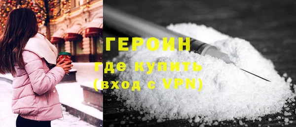 не бодяженный Ростов