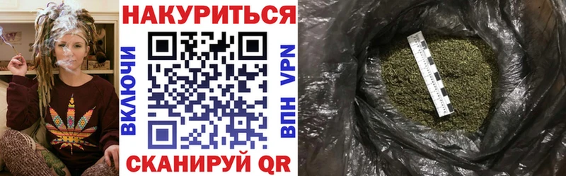 Конопля SATIVA & INDICA mega онион Суджа